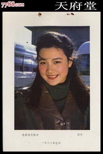 办理假安得拉邦驾照